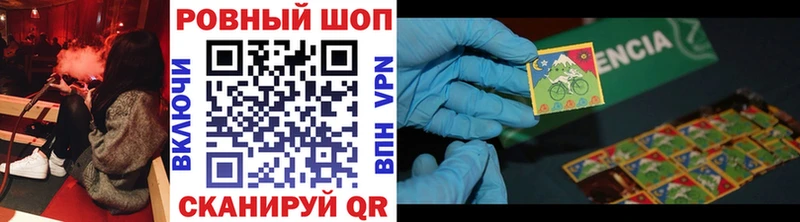 Купить наркотик Новая Ладога КОКАИН Метамфетамин ГАШ СОЛЬ Канабис Меф мяу мяу