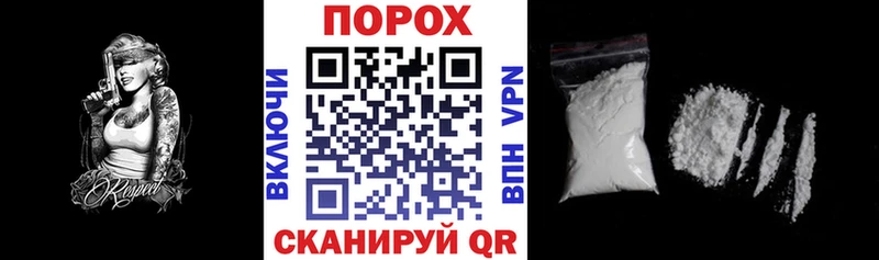 omg зеркало  Новая Ладога  АМФЕТАМИН VHQ 