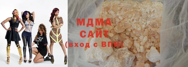 прущие крисы Алексеевка