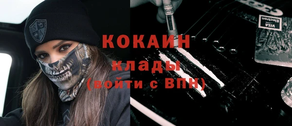 скорость Алзамай