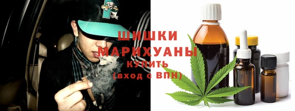 прущие крисы Алексеевка