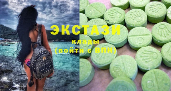 PSILOCYBIN Алексин