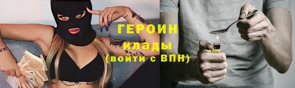 PSILOCYBIN Алексин