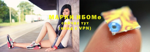 скорость Алзамай