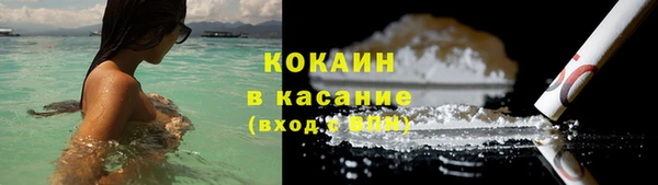 прущие крисы Алексеевка