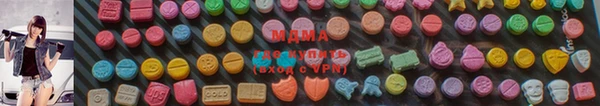 прущие крисы Алексеевка