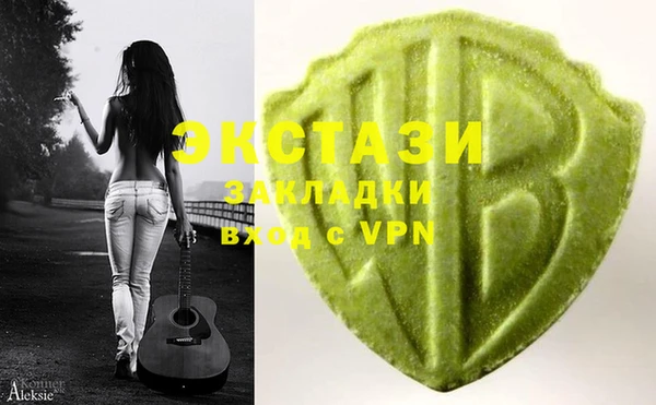 прущие крисы Алексеевка