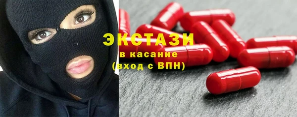 скорость Алзамай
