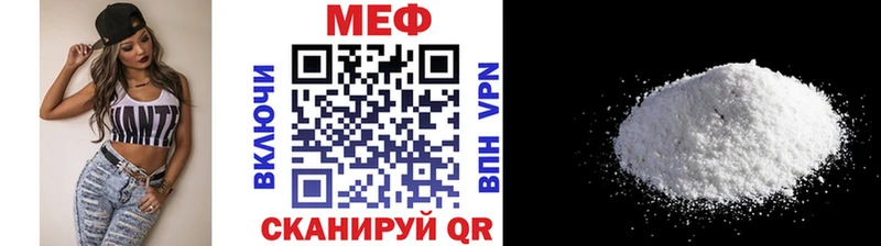 гидра маркетплейс  Новая Ладога  МЯУ-МЯУ VHQ  как найти наркотики 