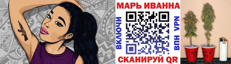 МАРИХУАНА MAZAR гидра как войти Новая Ладога